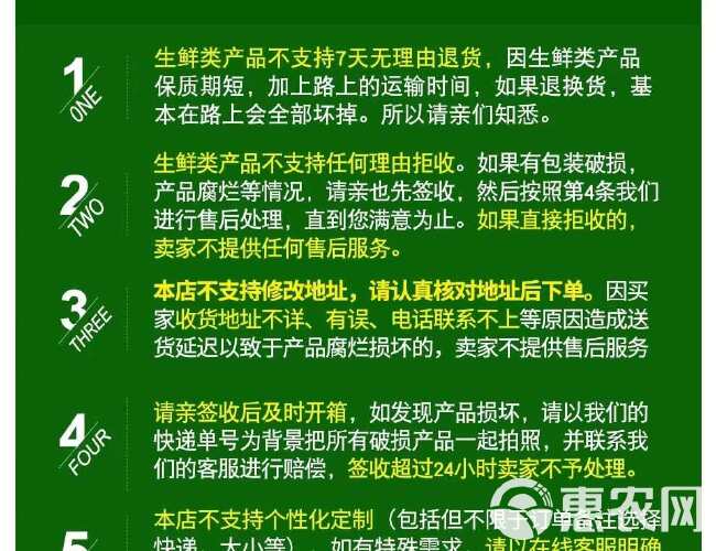 突尼斯软籽石榴水果礼盒四川会理新鲜软子红心石榴中秋一件代发