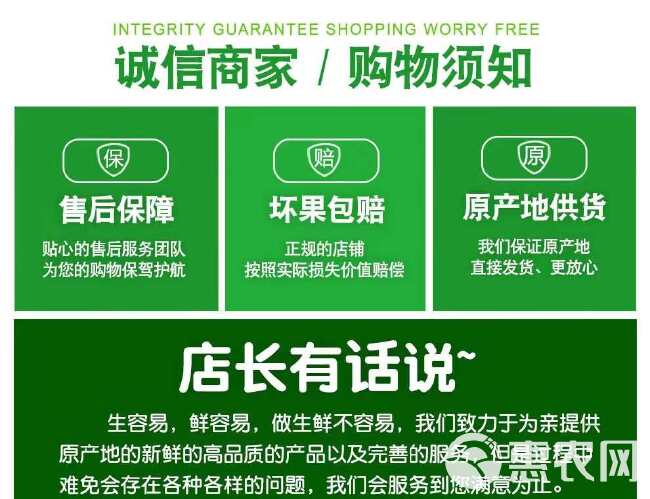 突尼斯软籽石榴水果礼盒四川会理新鲜软子红心石榴中秋一件代发