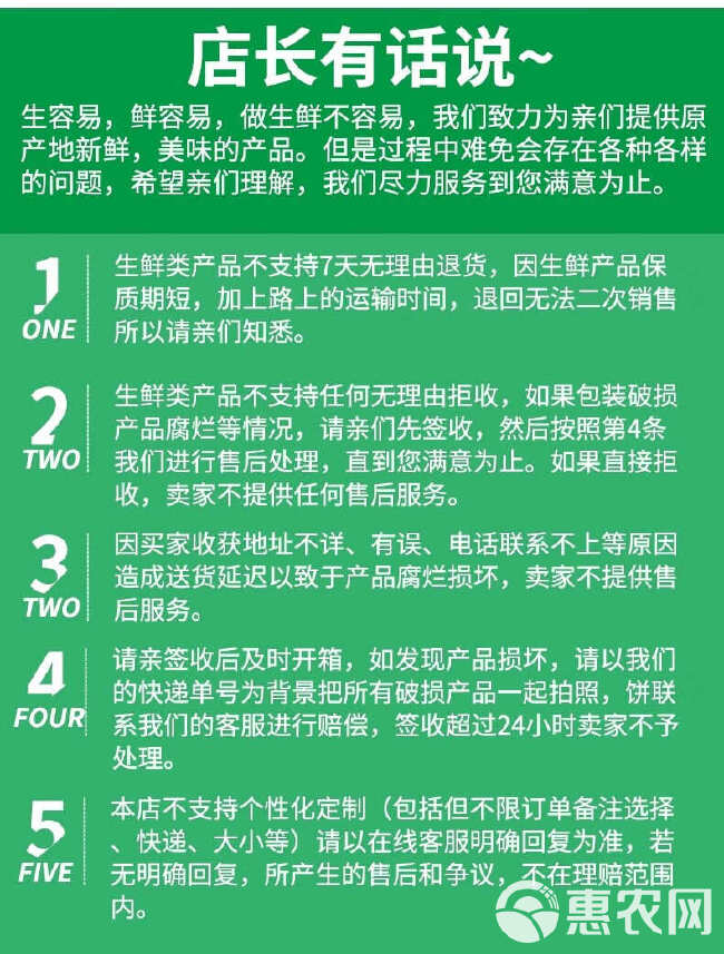 四川蒲江红心猕猴桃奇异果新鲜甜水果新鲜大果仓库一件代发