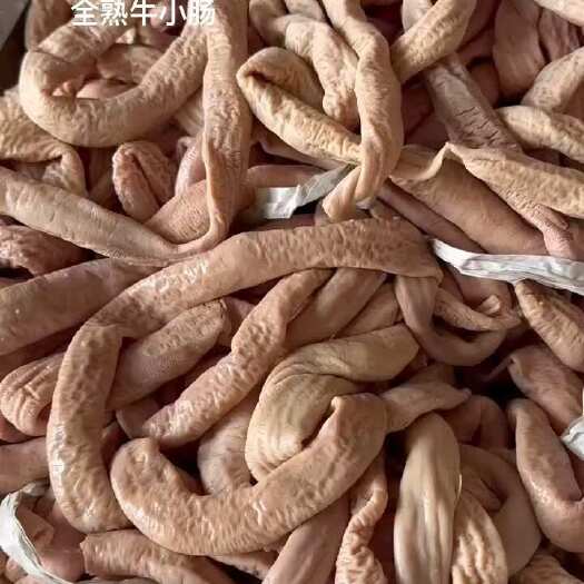 阳信县全熟牛小肠