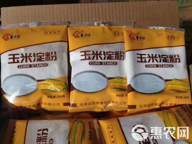 甘肃定西玉米淀粉试用淀粉勾芡挂糊整箱代发批发厂家直邮