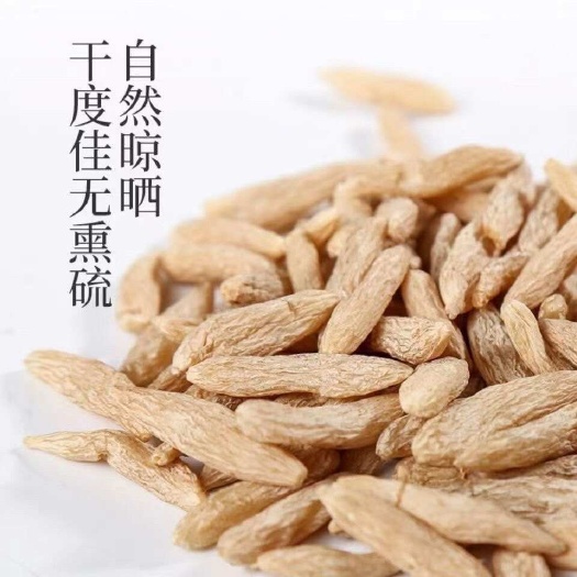曹县精选麦冬 大粒/小米/中小粒/中粒规格齐全包邮