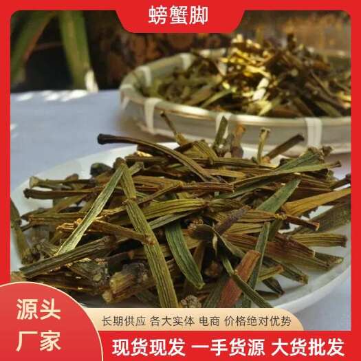 昆明螃蟹脚茶云南西双版纳大嫩芽2022年古树香馥郁普洱茶伴侣生茶