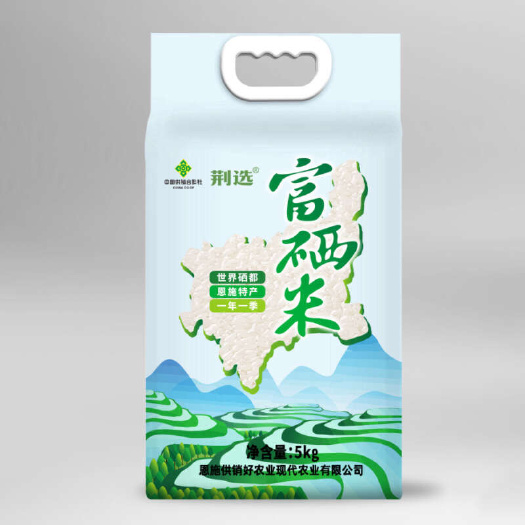 恩施市恩施供销荆选富硒米