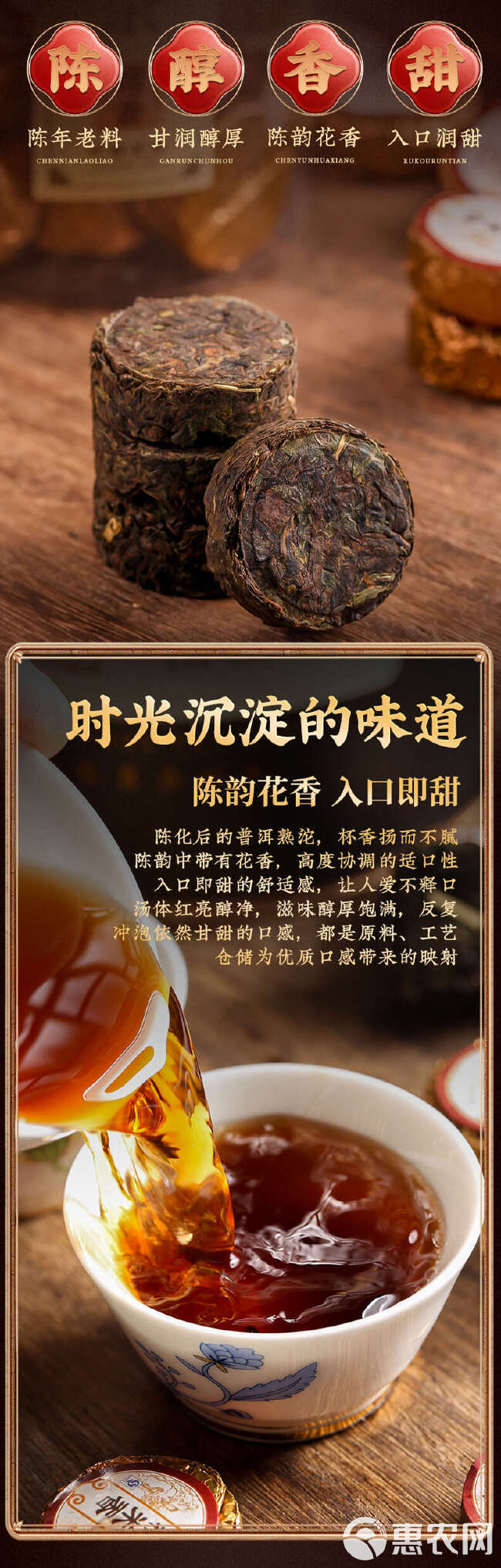 糯米香普洱茶浓香型熟茶小沱茶云南冰岛古树小茶饼500g罐装