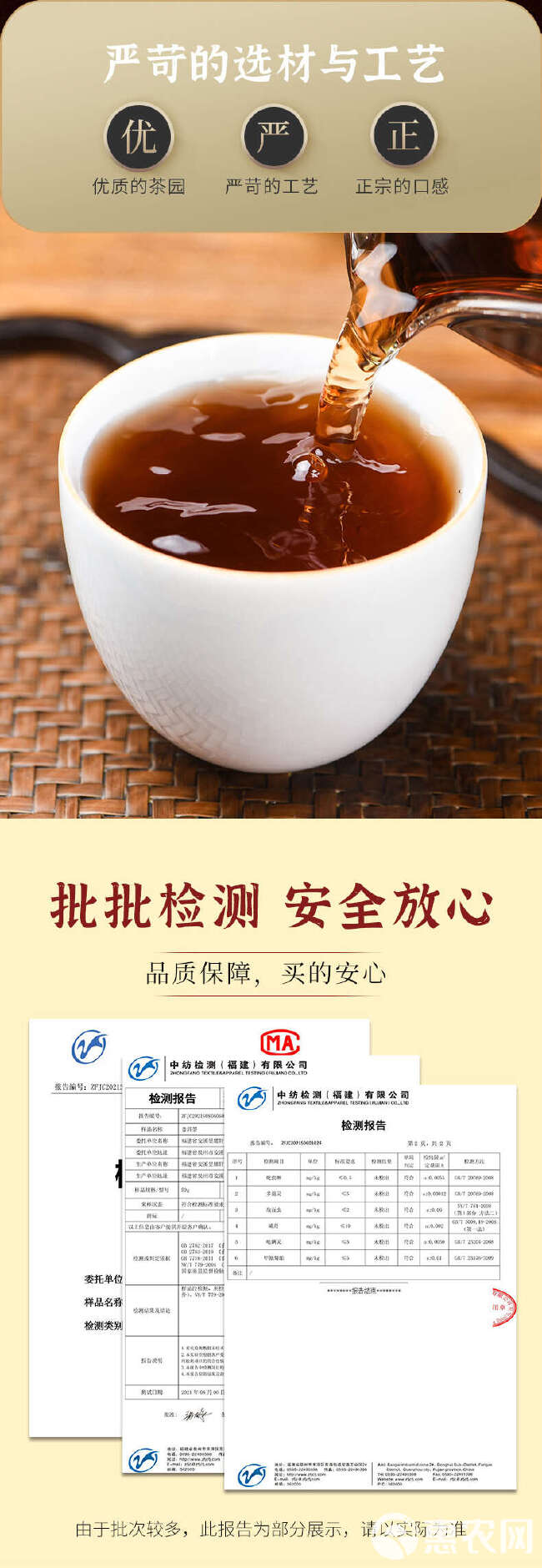 碎银子糯米香普洱茶熟茶十年陈茶化石云南古树普洱茶叶500g