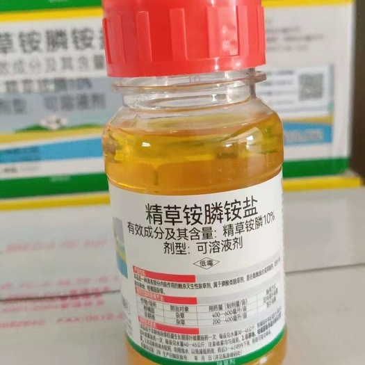 咸阳七洲金同锄 10%精草铵膦磷草胺磷果园非耕地杂草除草剂