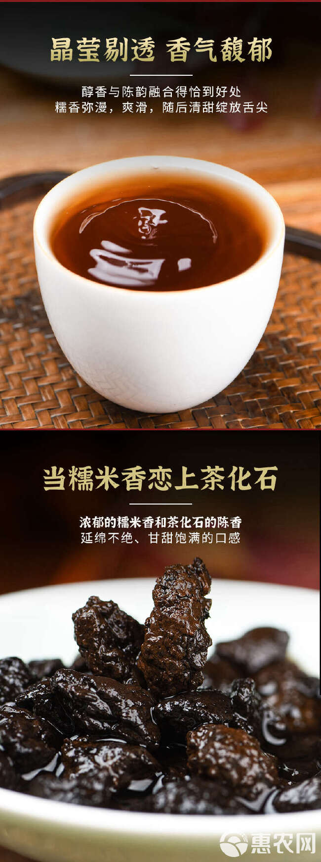 碎银子糯米香普洱茶熟茶十年陈茶化石云南古树普洱茶叶500g