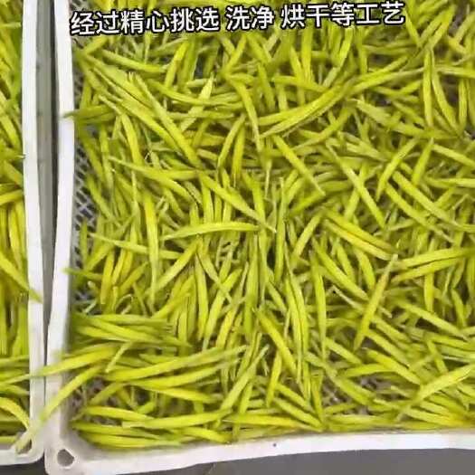 吴忠黄花菜