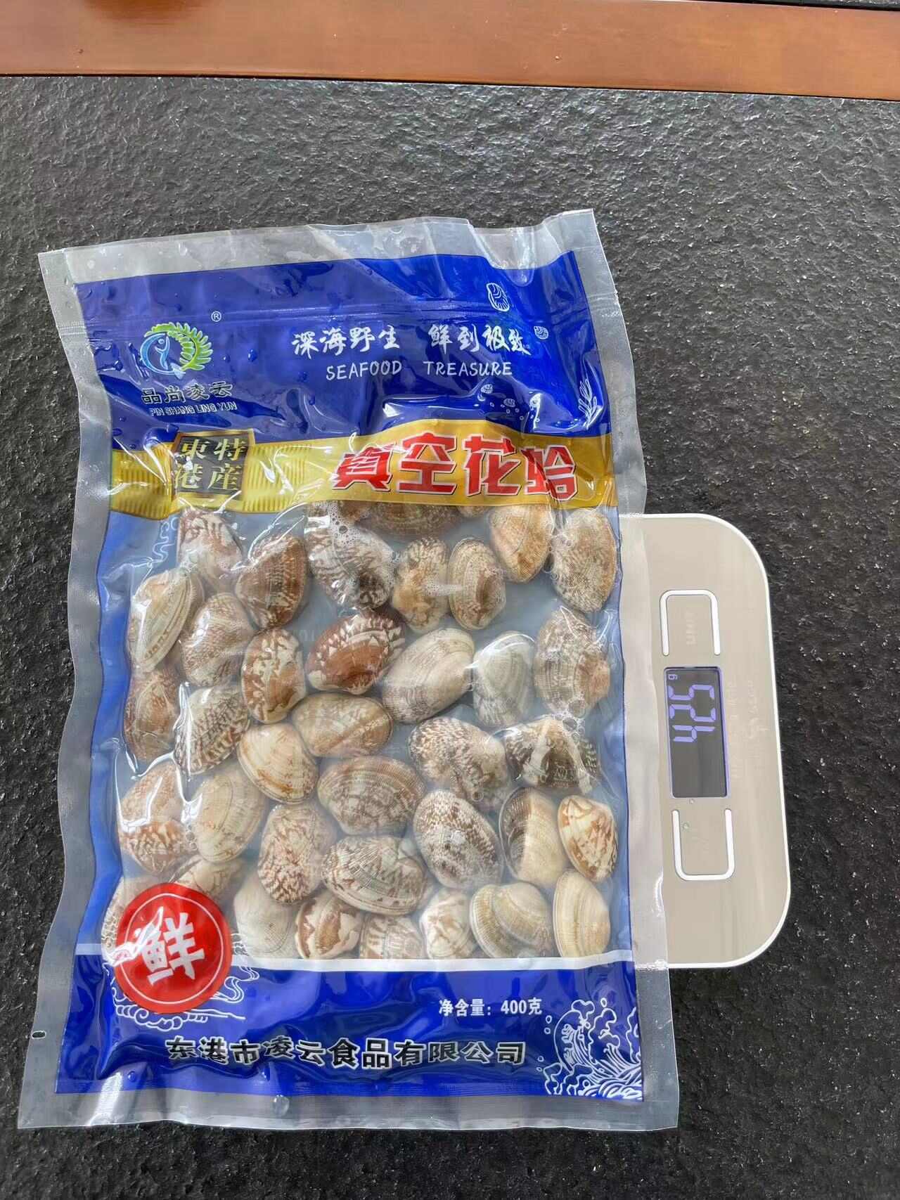 辽宁厂家直销无沙花蛤加工中 开袋即食 量大价优，支持一件起批