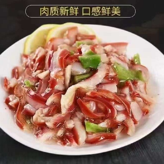 东港市产地直发辽宁东港鲜冻北极贝裙边量大价优，欢迎咨询，支持一起批