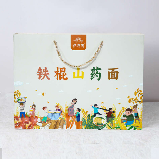 温县铁棍山药果蔬面 专为儿童设计 四种口味细面 0盐配方