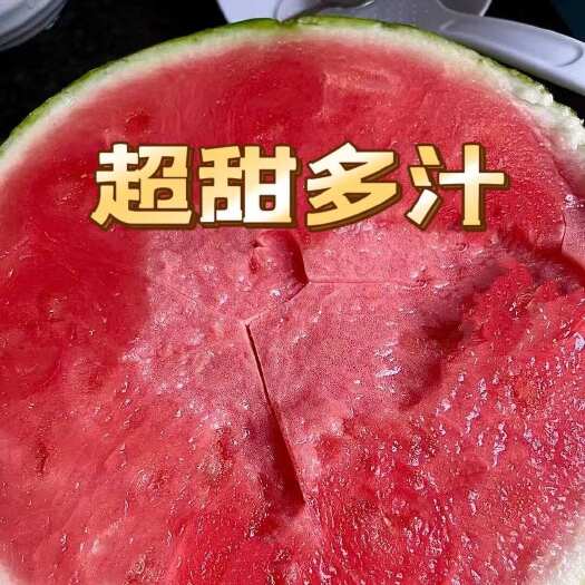 通许县精品无籽美都。新鲜上市，产地直销一手货源