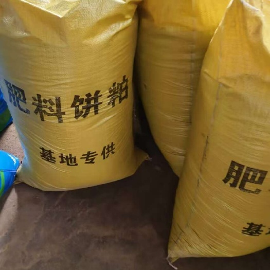 油枯饼有机肥微生物腐熟饼粕肥