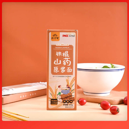 温县铁棍山药原浆面100g/盒 ，入口爽滑面质劲道Q弹 独立包装