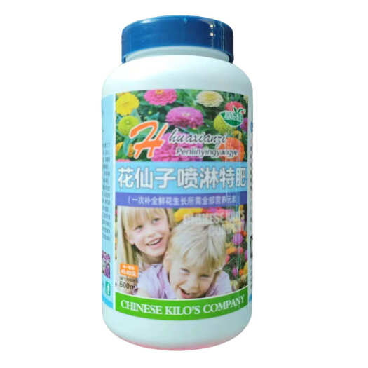 滨州花仙子花肥增进开花增强营养促进光合催花保花促进花芽分化基洛姆