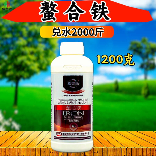 潍坊希美乐螯合铁肥防黄叶黄化小叶