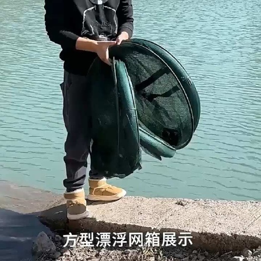 娄底养鱼专用网箱防逃网养殖网箱存鱼黄鳝育苗泥鳅暂养鱼护漂浮