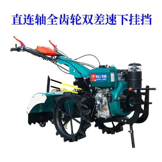 莱州市微耕机四驱直连轴全齿轮旋耕机开沟机培土机起垄机锄草机