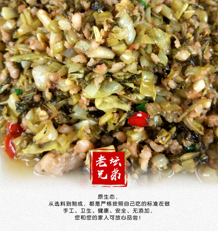 菜心，干菜心，揪耳菜心，撈菜，鹽菜，芥菜，梅干菜，廠家直銷，