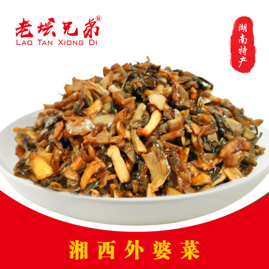 华容县老坛兄弟湘西外婆菜，由豆角、辣椒、萝卜、揪耳菜心、上等混合