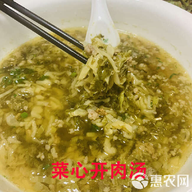 菜心丝，干菜心丝，菜心，盐菜心，菜丝，酒店食材，餐饮食材