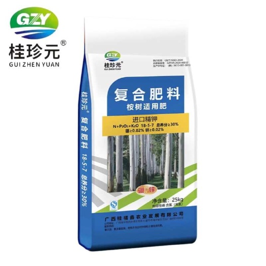 南宁桂珍元桉树肥18-5-7 桉树复合肥 30%速生桉专用复合肥