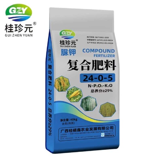 南寧桂珍元脲鉀24-0-5 29% 化肥 肥料 玉米水稻復(fù)合肥