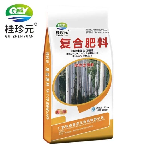 南宁桂珍元桉树肥18-7-10  硼锌实标 35% 速生桉专用肥