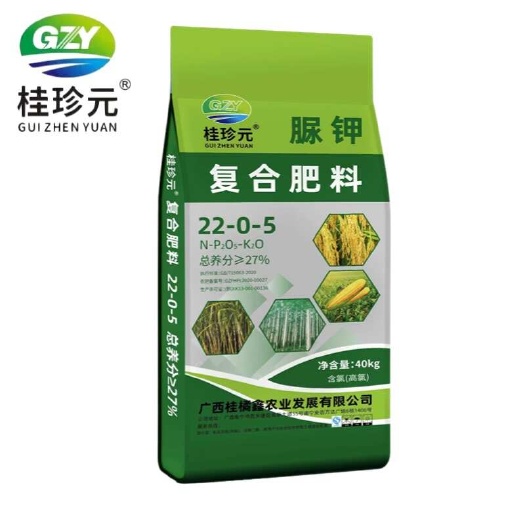 南寧桂珍元脲鉀22-0-5 27% 玉米水稻大田作物用肥