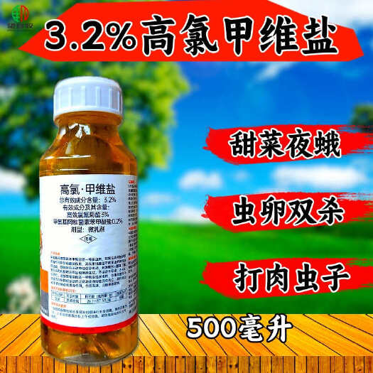 潍坊3.2%甲维高氯氟青虫肉虫杀虫剂