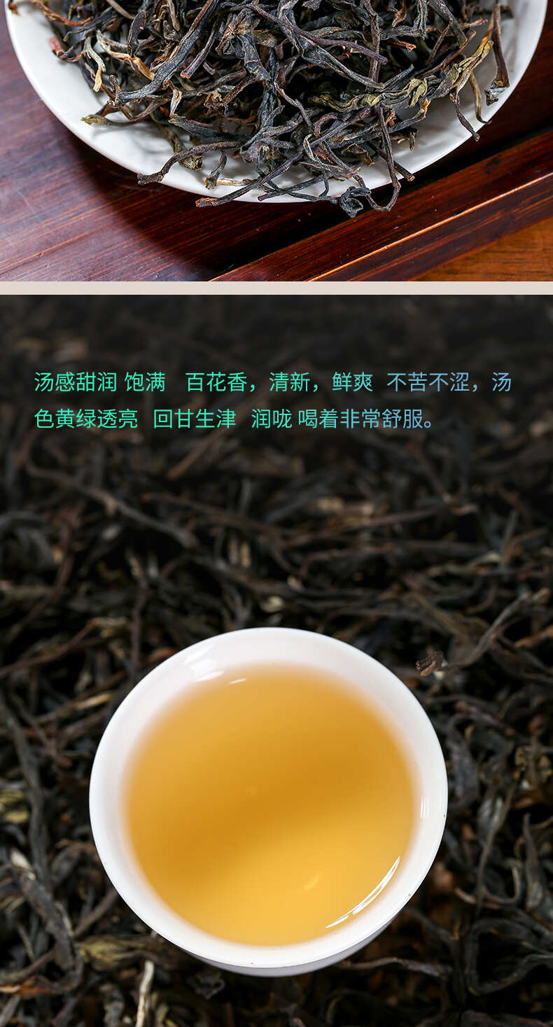 云南古树茶春茶大雪山普洱茶生茶散茶普洱生茶同款有七子饼和小饼