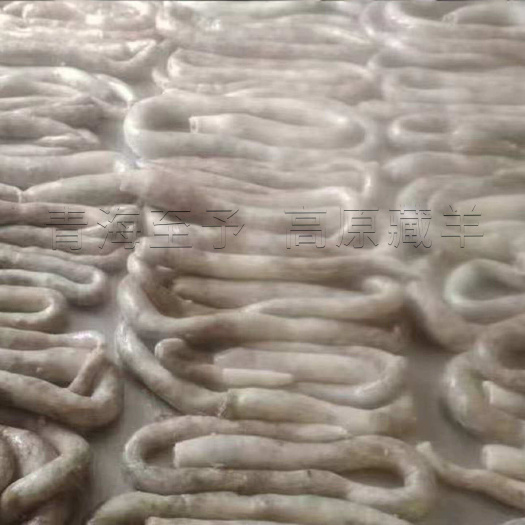 海东羊肠 青海 藏羊  现货 羊肉肠 真空包装