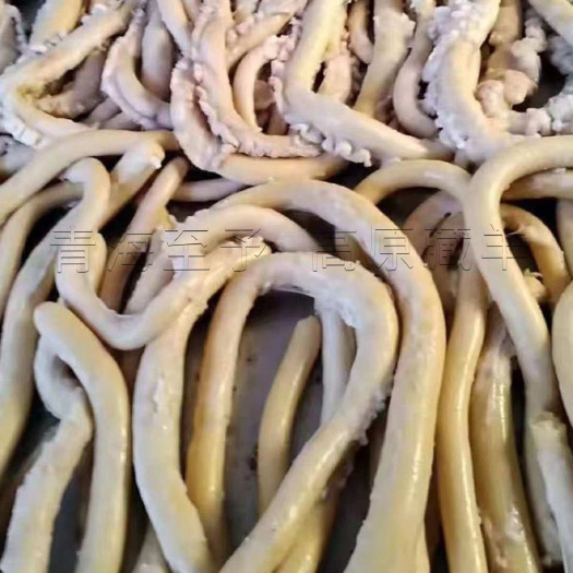 羊肠 青海 藏羊 羊面肠 真空包装