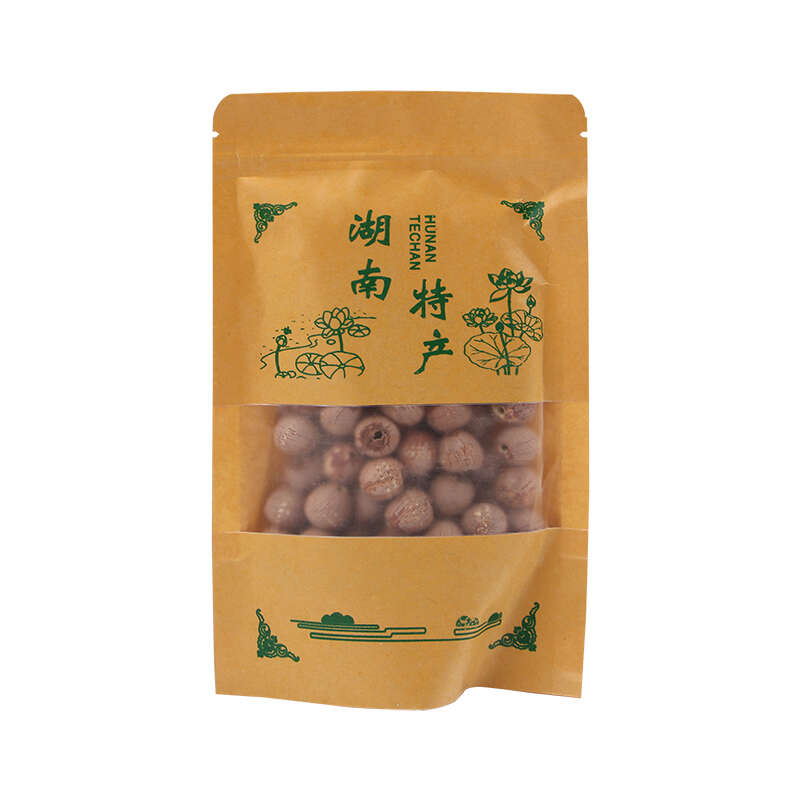 湘蓮新貨干果紅蓮子，湘潭湘蓮，價格優(yōu)惠，品質(zhì)保證，廠家直供