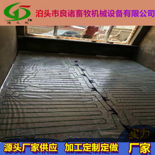 泊头市新型养殖场电地暖 采暖地暖 硅胶发热地暖