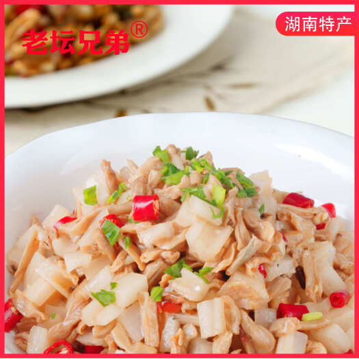 华容县双卜，卜豆角，卜藕，酒店特色食材，