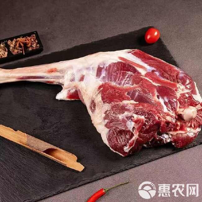 羊腿肉（前腿后腿肉都有）源头供应链为您提供，品质保障