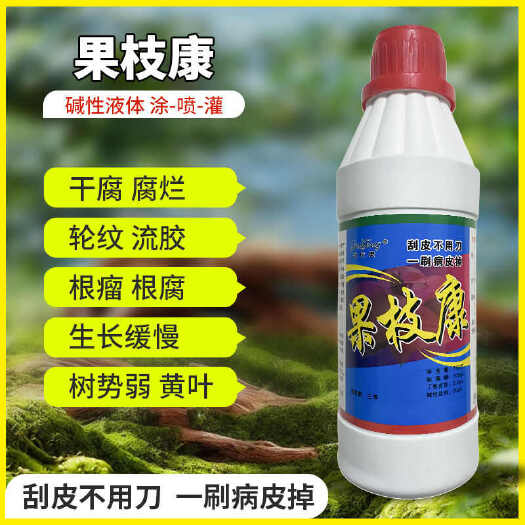 长沙果枝康轮纹病腐烂病干腐病流胶病根腐病各种果树枝干症状