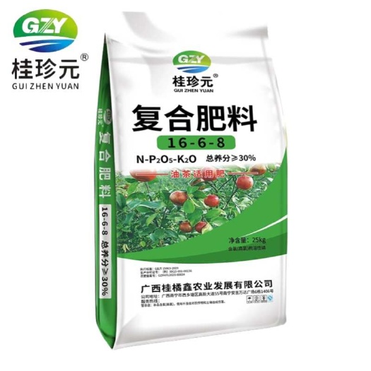 南宁桂珍元 油茶肥 16-6-8 油茶复合肥 30%