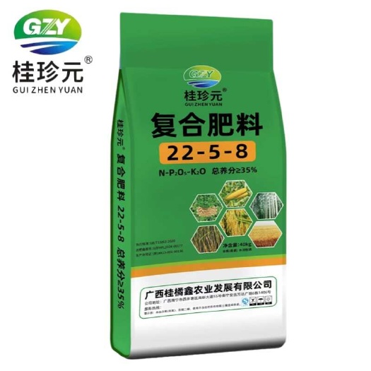 南宁通用复合肥22-5-8 玉米水稻肥 35% 复合肥