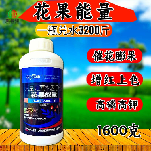 潍坊花果能量大量元素肥料 海藻型 高磷高钾 兑水3200斤
