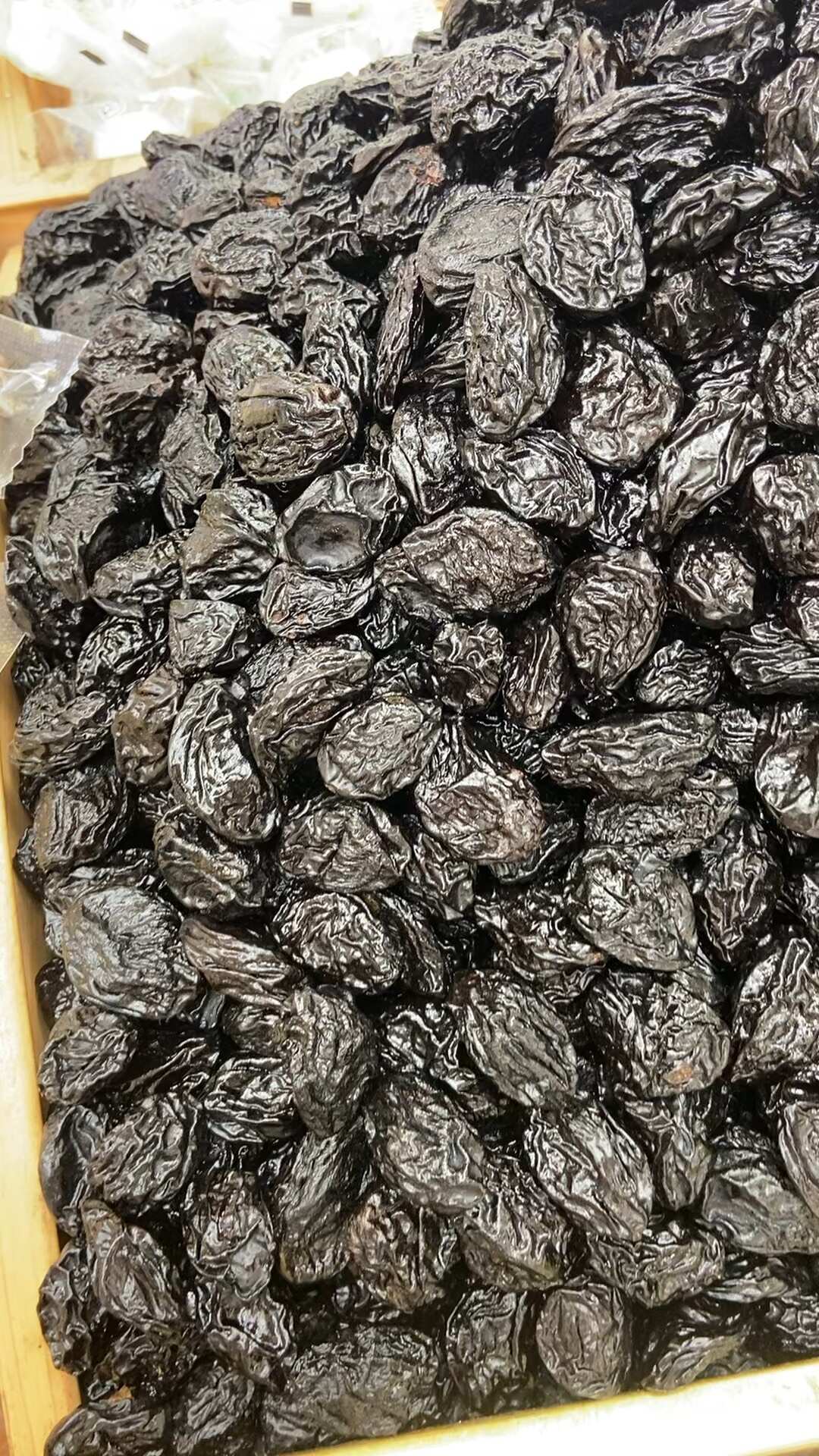 西梅干