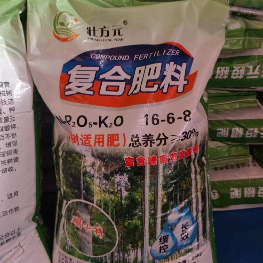 南宁桉树复合肥16-6-8 桉树专用复合肥 30含量