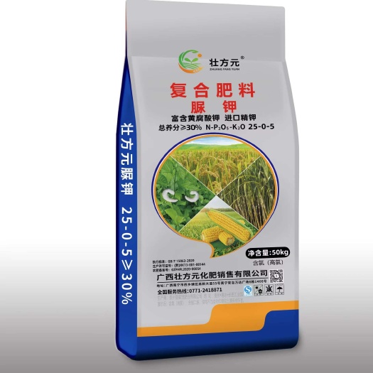 南宁脲钾25-0-5高氮玉米水稻肥 30含量  玉米肥 水稻肥