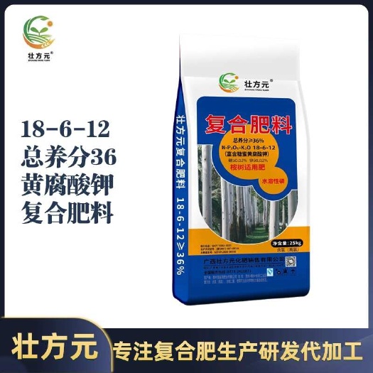 南宁桉树肥18-6-12 36% 水溶 速生桉复合肥现货