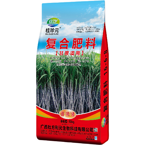 南宁甘蔗复合肥    甘蔗专用化肥 广西肥料厂家