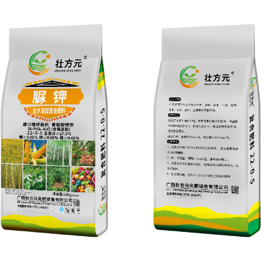南宁脲钾22-0-5 高氮玉米水稻肥 27% 复合肥
