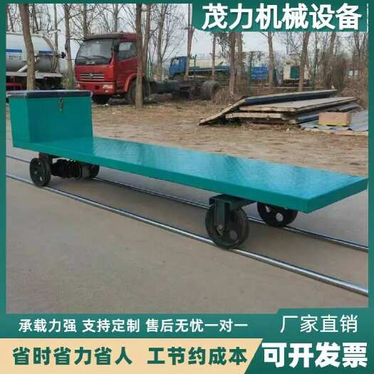 嘉祥县大棚轨道运输车果园电动遥控轨道车拉菜车平板车多功能蔬菜运输车