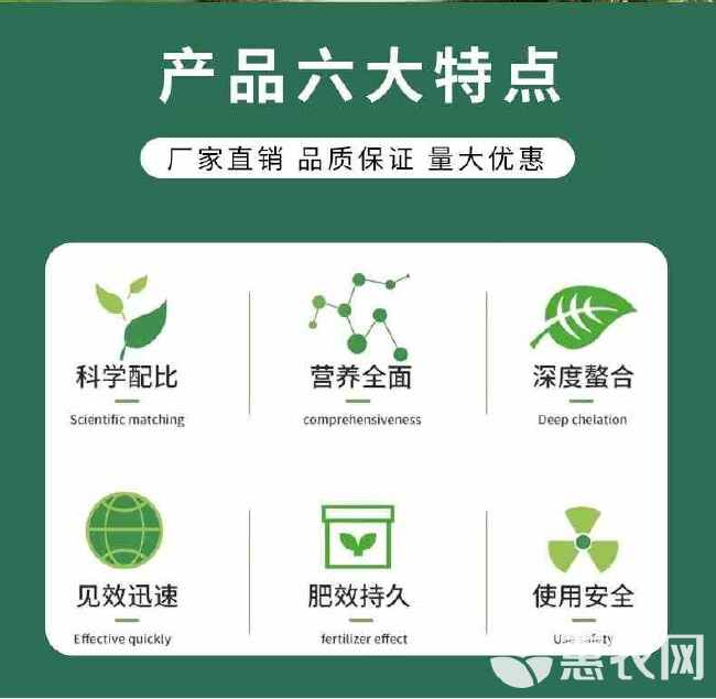 小麦水稻灌浆增产肥催熟早收快熟宝授粉快速粒粒饱满蔬菜果树通用